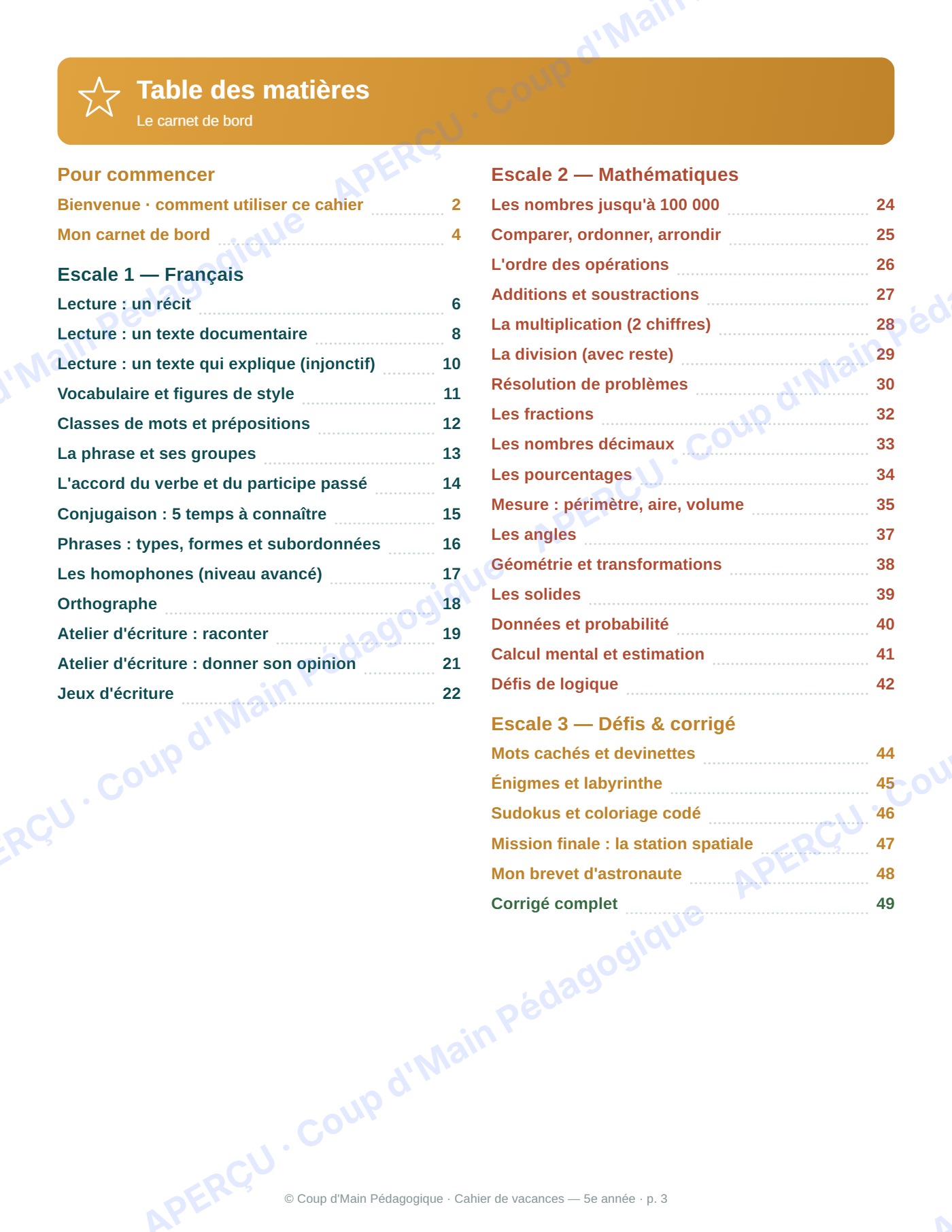 Page 3 — Cahier de vacances — 5e année, cap sur les étoiles