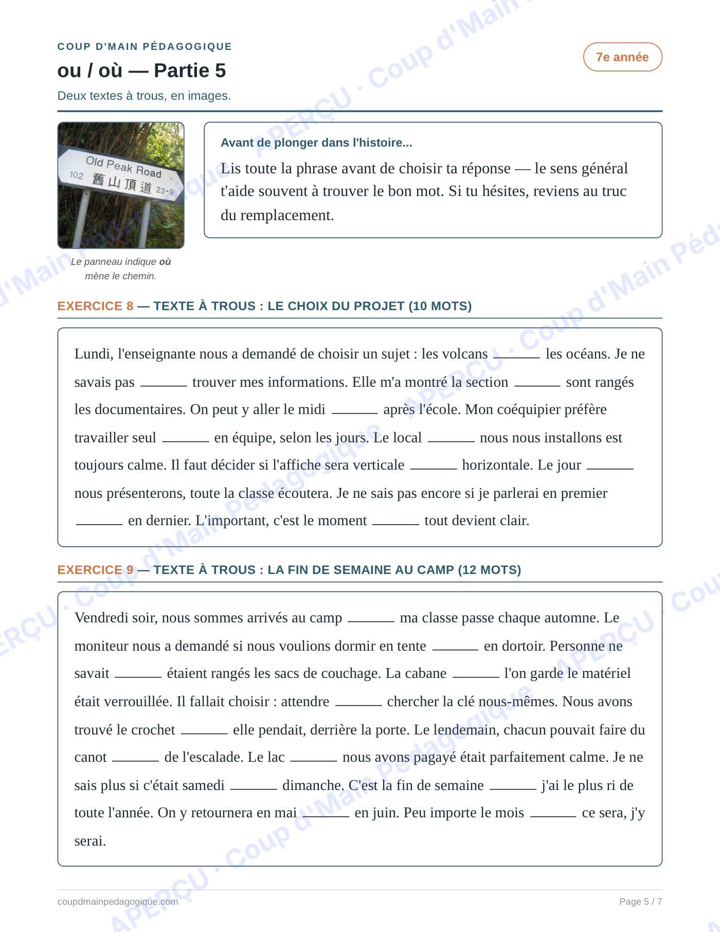 Page 5 — Les homophones ou/où — 7e année, fiche