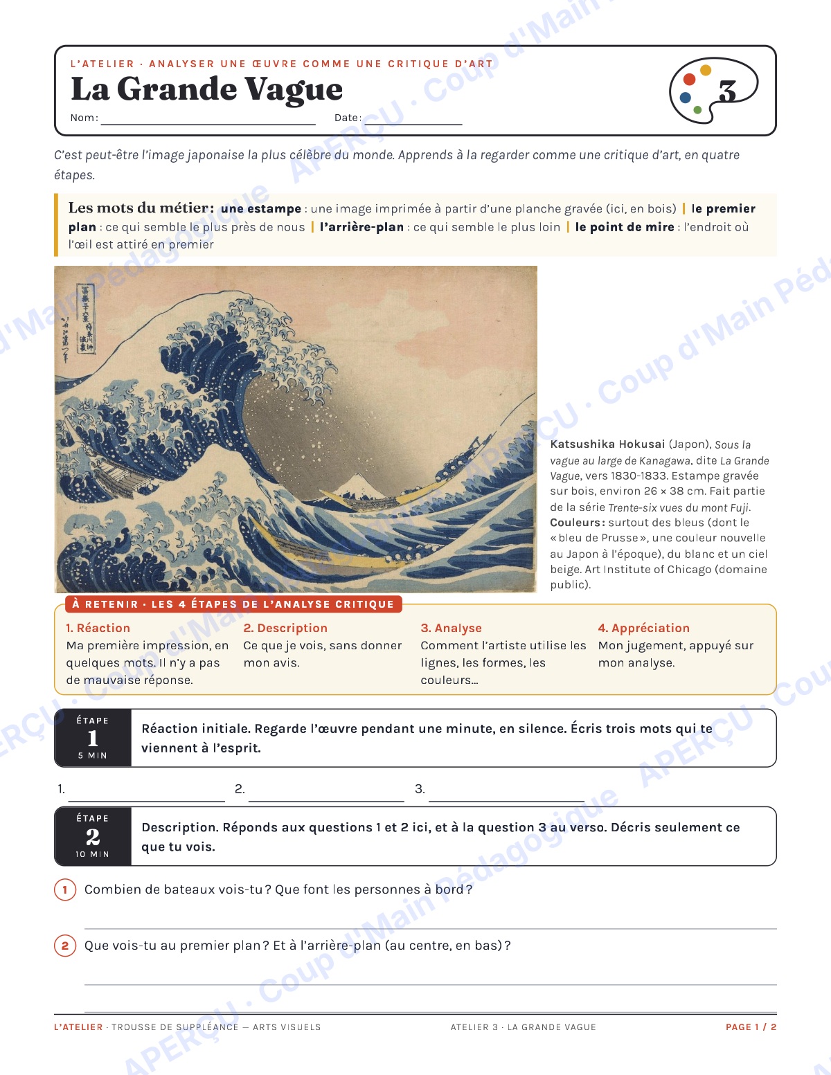 Page 5 — L'Atelier (arts visuels) — 7e-8e, suppléance