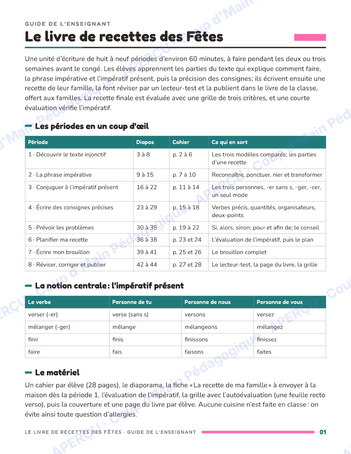 Page 1 — Le livre de recettes des Fêtes — 4e année, unité