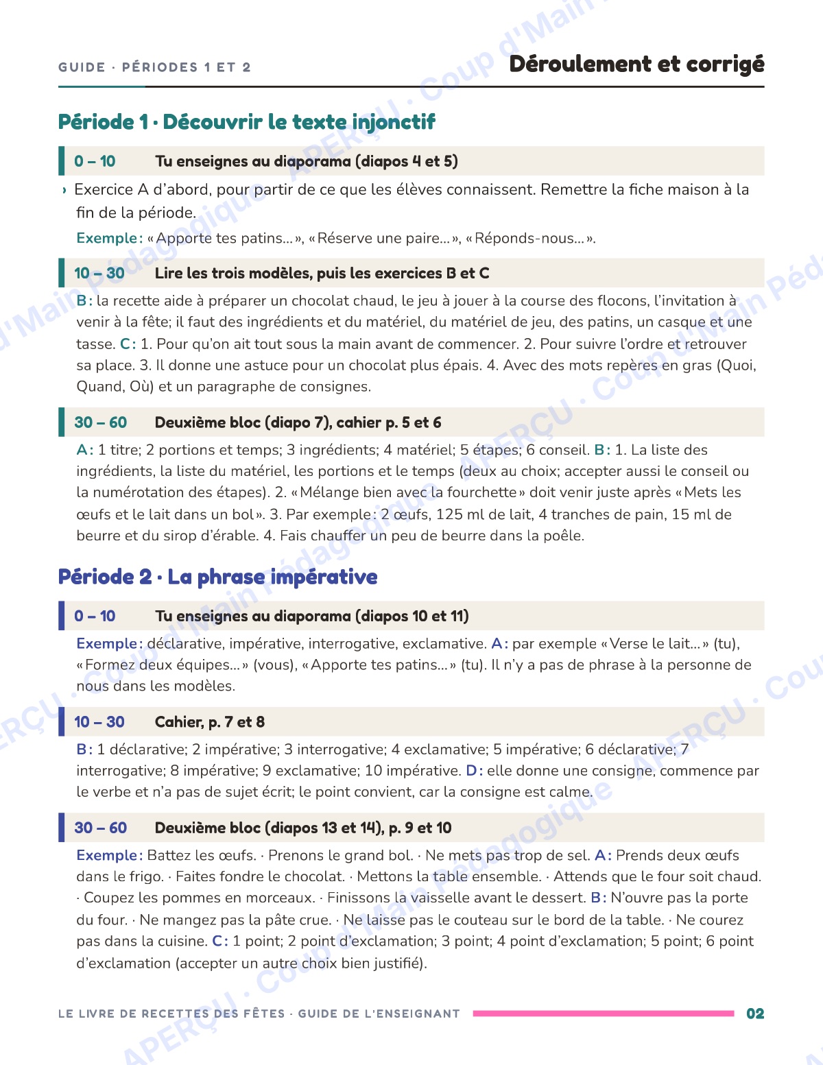 Page 2 — Le livre de recettes des Fêtes — 4e année, unité