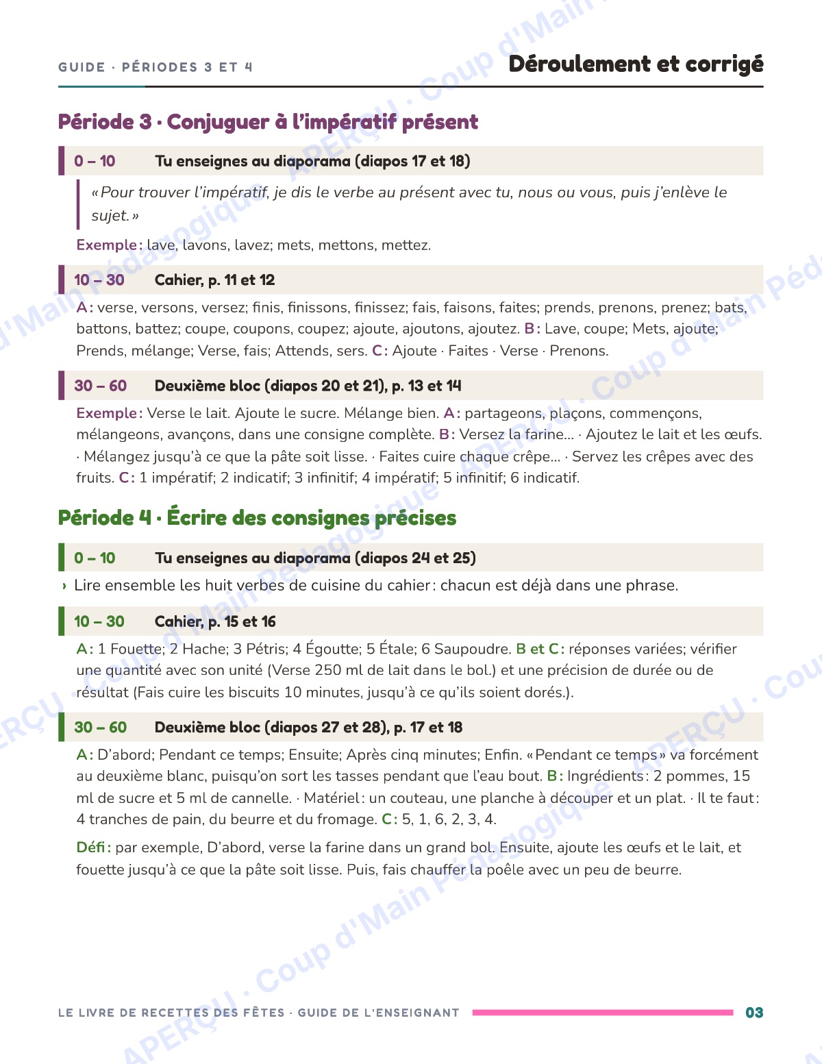 Page 3 — Le livre de recettes des Fêtes — 4e année, unité