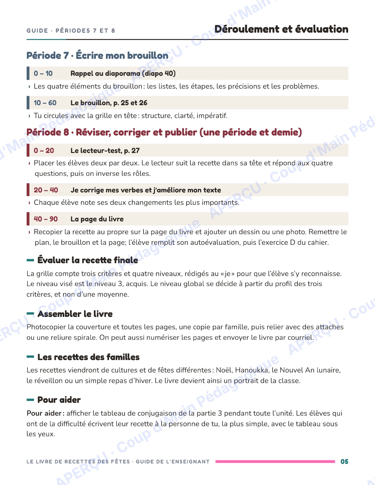Page 5 — Le livre de recettes des Fêtes — 4e année, unité