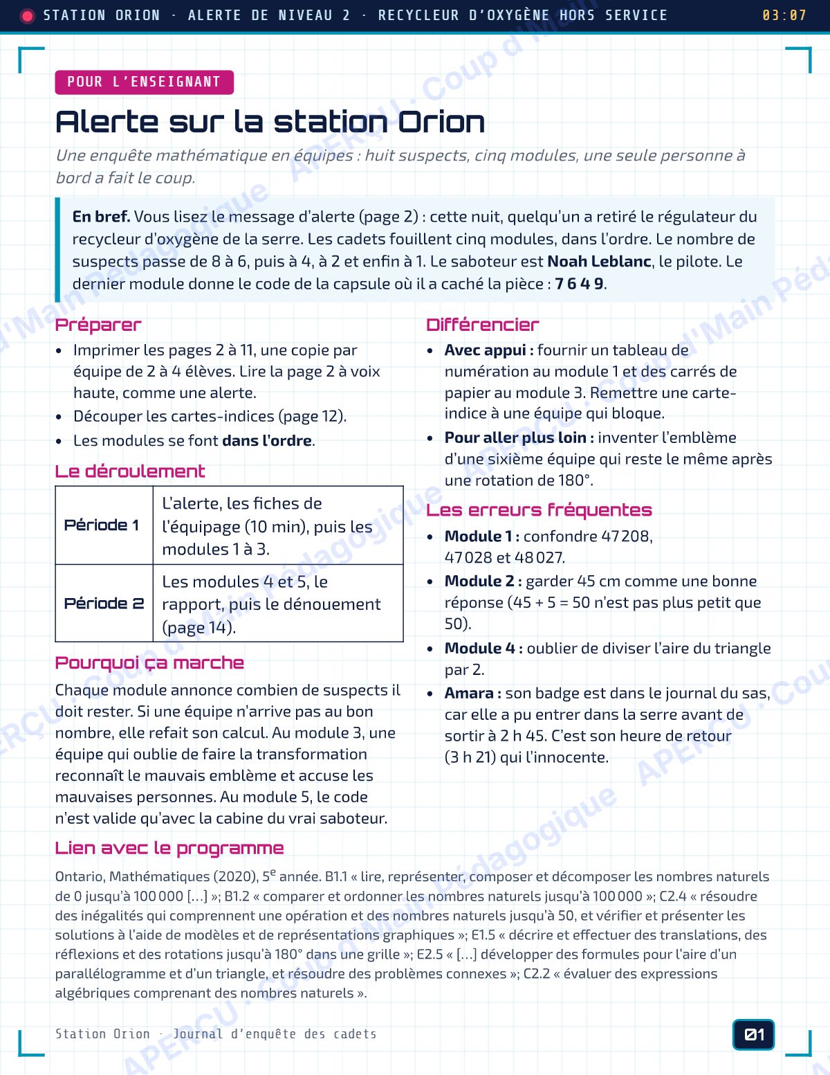 Page 1 — Enquête mathématique — 5e année, la station Orion