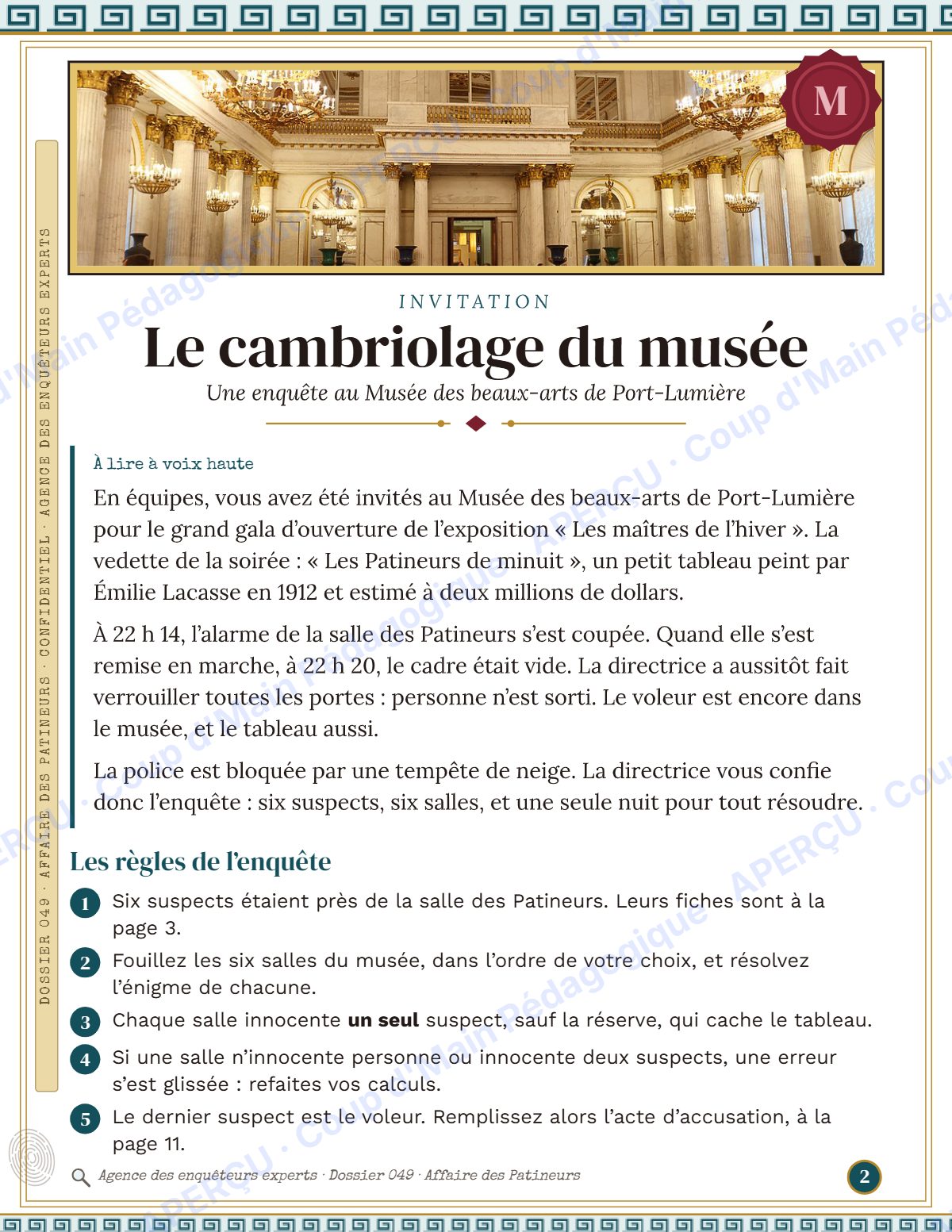 Page 2 — Enquête mathématique — 7e-8e année, le musée