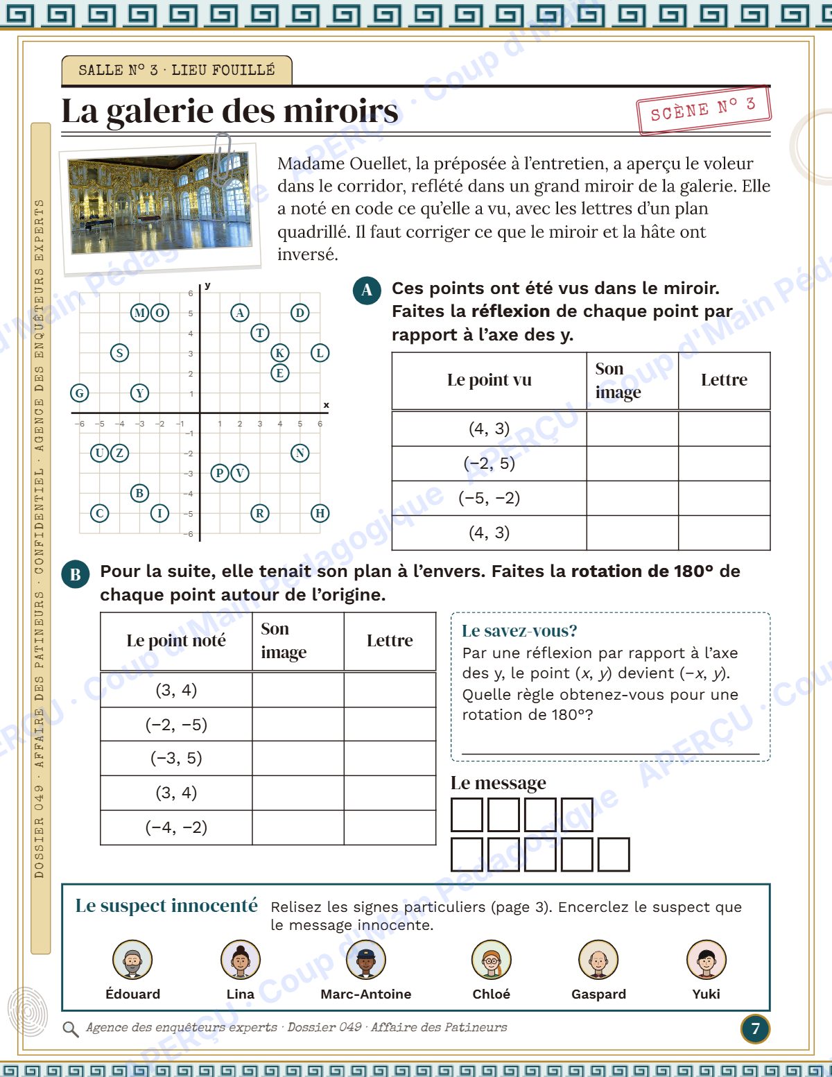 Page 7 — Enquête mathématique — 7e-8e année, le musée